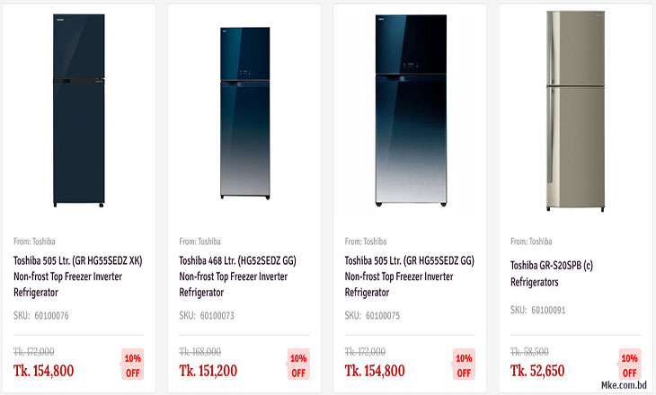 toshiba refrigerator price in bangladesh
